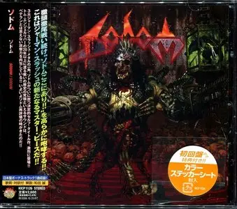 Sodom - Sodom (2006) (Japanese KICP 1126)
