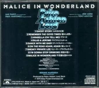 Paice, Ashton, Lord - Malice In Wonderland (1976) {1990, Japan 1st Press}