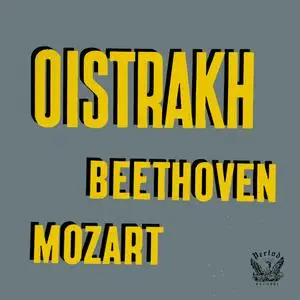 David Oïstrakh - Beethoven- Triple Concerto In C Major, Op. 56 - Mozart- Concerto No. 5 In A Major, K. 219 (1965/2024) [24/96]