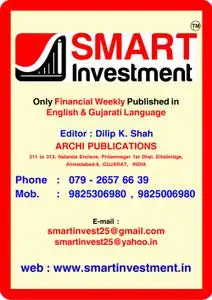 Smart Investment – 07 August 2022