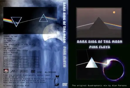 Pink Floyd - The Dark Side Of The Moon (1973) [2006, 4.1 Alan Parsons mix] Repost