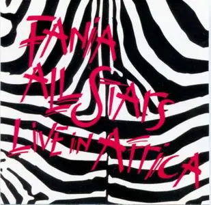 Fania All Stars - Live in Africa  (1994)
