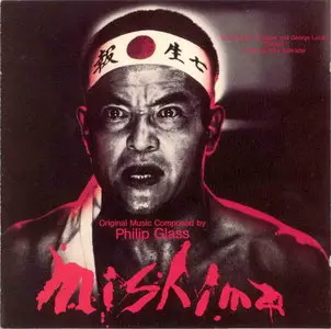 Philip Glass - Mishima (REUP)