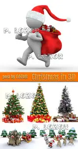 Christmas in 3D