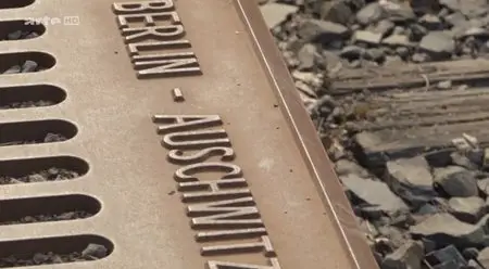 (Arte) Les héritiers (2015)