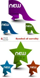Vectors - Symbol of novelty