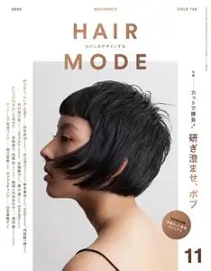 HAIR MODE ヘアモード – 9月 2020