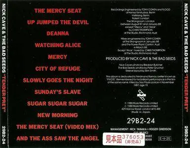 Nick Cave & The Bad Seeds - Tender Prey (1988) Japanese Press