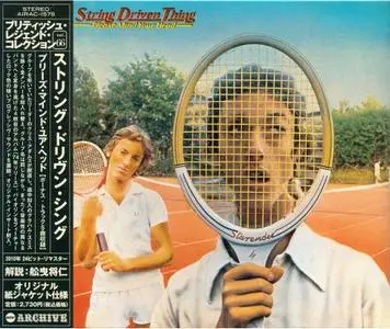 String Driven Thing - Please Mind Your Head (1974) {2010, Japanese Limited Edition, Remastered}