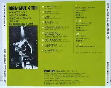 Mal Waldron - Mal: Live 4 To 1 (Japan Edition) (1971/1989)