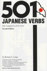 501 Japanese Verbs (Repost)