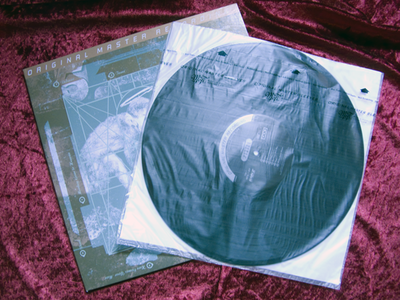 Pixies - Doolittle (MFSL 1-309) (US 2009) (180g Vinyl 24-96) DIFFERENT TRANSFER