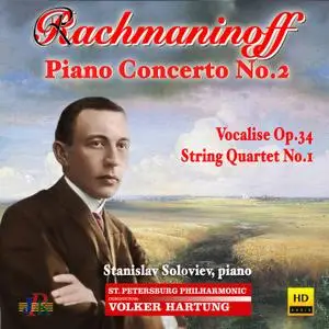 Volker Hartung - Rachmaninoff - Piano Concerto No. 2 in C Minor, Op. 18 (2021) [Official Digital Download]