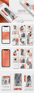 CM - COPPER FRAMES. ANIMATED TEMPLATES. 2421760