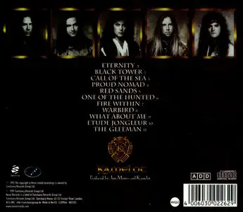 Kamelot - Eternity (1995)