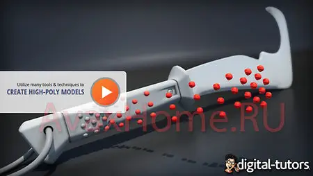 Digital-Tutors - Quick Start to Modeling in 3ds Max: Volume 3