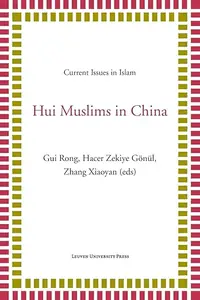 Hui Muslims in China (Repost)