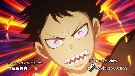 Enen no Shouboutai S3 - 07