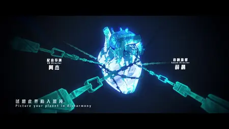 To Be Hero X - 17 (JA