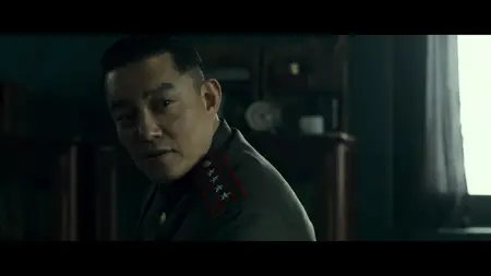 Operation Chromite (2016)