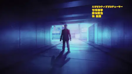 SAKAMOTO DAYS S01E06 Heisuke Mashimo REPACK