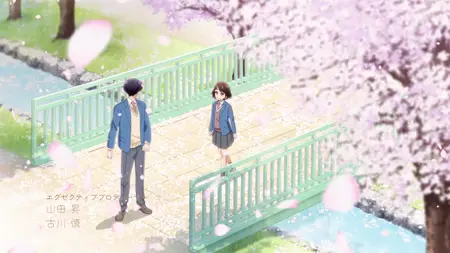 Hananoi kun to Koi no Yamai S01E08 2160p WEB H 264 NanDesuKa (B Global