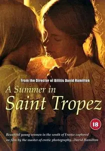 A Summer in St. Tropez (1983) [UNCUT]