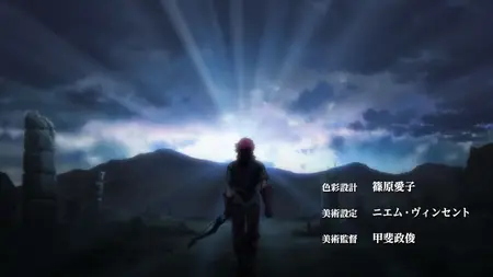 Lord Marksman and Vanadis (2014 S01E09 Thunder Swirl and Luminous Flame Lulu