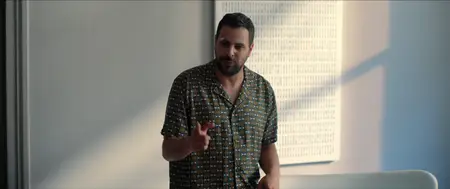 L'amour c'est surcoté (2025)