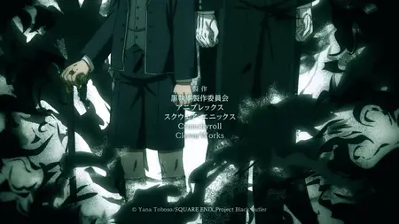 Kuroshitsuji - Midori no Majo-hen - 13 (720p