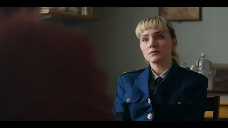 The New Force S01E02