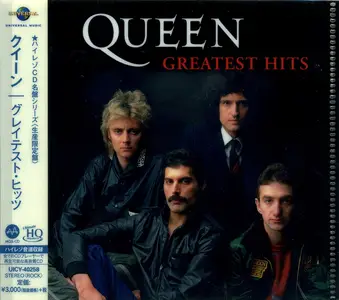 Queen - Greatest Hits (1981) {2019, Japanese MQA-CD x UHQCD, Remastered}