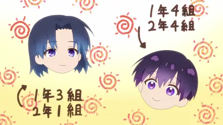 Shikimori's Not Just a Cutie - S01E07