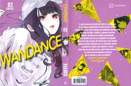Wandance Tomo 3 (de 13)
