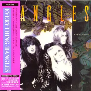 The Bangles - Albums Collection 1984-2003 (5CD) [Japanese Releases]