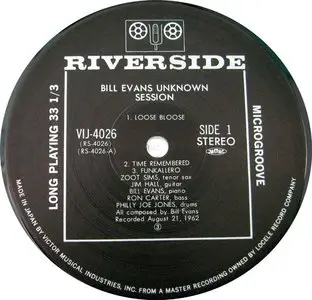 Bill Evans The Unknown Sessions (180 Gram Japanese Vinyl Pressing Rip 24/bit/96kHz)