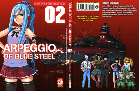 Arpeggio of Blue Steel - Volume 2
