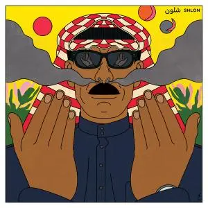 Omar Souleyman - Shlon (2019) [Official Digital Download 24/48]