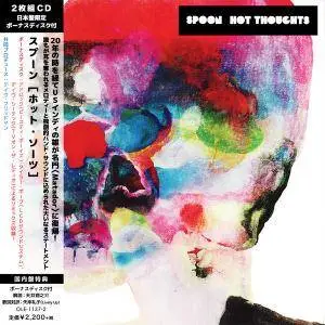Spoon - Hot Thoughts (Japan Edition) (2017)