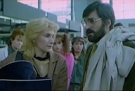 Groznica ljubavi / Fever of Love (1984)