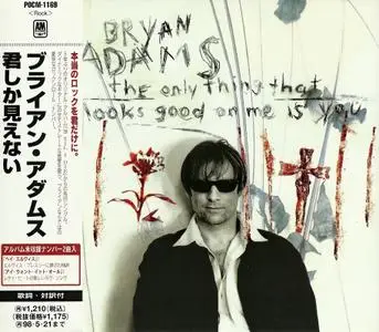 Bryan Adams: Singles Collection (1985-1999) [9CD, Japanese edition] Re-up