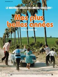 Lost Islands (Iim Avudim)