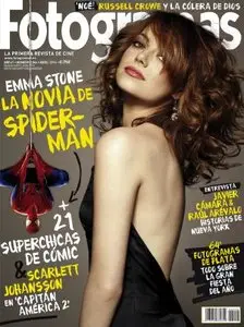 Fotogramas - Abril 2014
