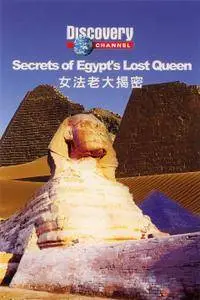 Discovery Channel - Secrets of Egypt's Lost Queen (2007)