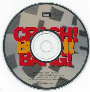 Roxette - Crash! Boom! Bang! [Toshiba EMI TOCP-8201] {Japan 1994} (+1 Bonus)