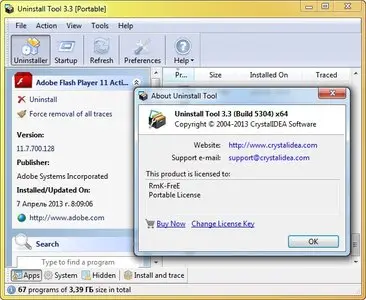 Uninstall Tool 3.3 Build 5304 Portable (x86/x64)