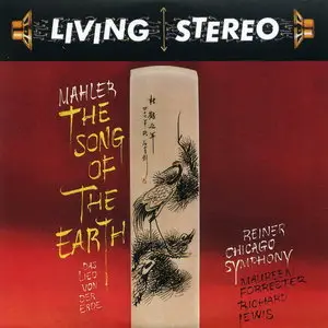 VA - Living Stereo: 60 CD Collection Box Set Part 6 (2010)