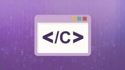 C Programming For Beginners