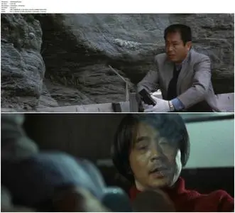 The Bullet Train (1975)
