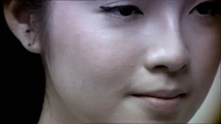 Be with Me (2005)